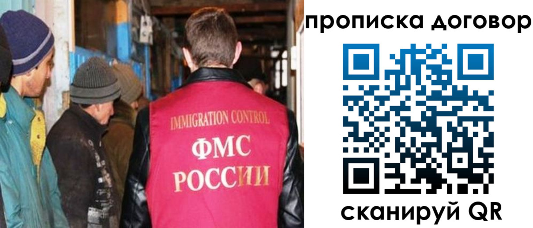 найти адрес прописки в Тюкалинске